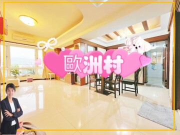 樂屋_巴黎樂章待售房屋 巴黎樂章待售房屋