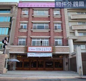 竹北市光明九路房屋出售 買房 買屋 樂屋網