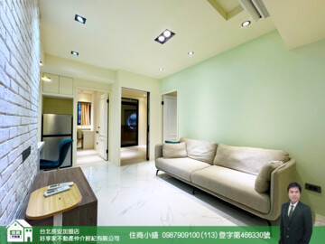 樂屋_金蓬萊大厦待售房屋 金蓬萊大厦待售房屋