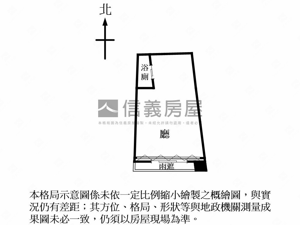 台北市內湖區拓真待售房屋