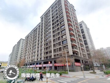 蔚城待售房屋